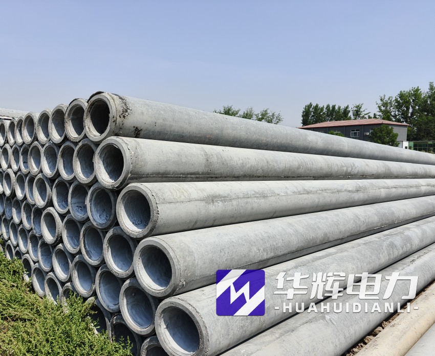 红山12米水泥电线杆