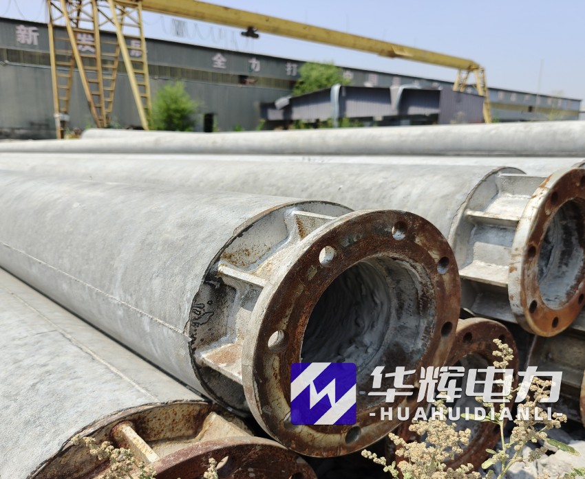 红山18米水泥电线杆